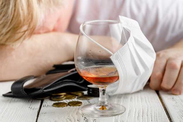 Соотношение обезболивающих и алкоголя