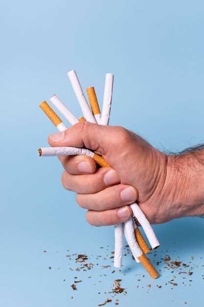 Влияние отказа от никотина на организм