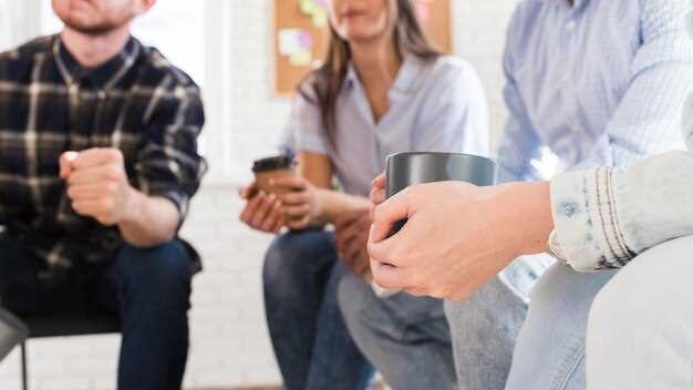 Эффективная групповая терапия для алкоголиков