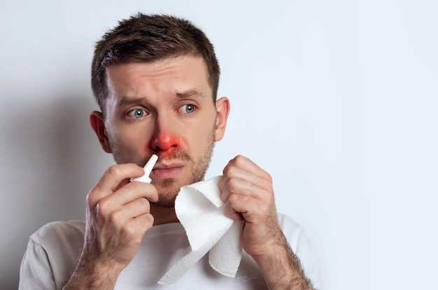 Методы лечения полипов в носу без операции
