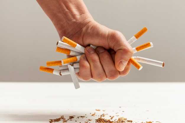 Воздействие табака на здоровье детей и подростков