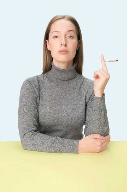 Физические эффекты никотина на организм