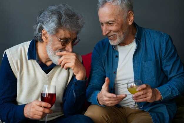 Алкоголизм у пожилых людей