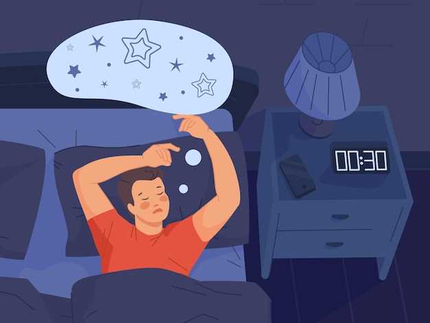 Взаимосвязь сна и физической активности